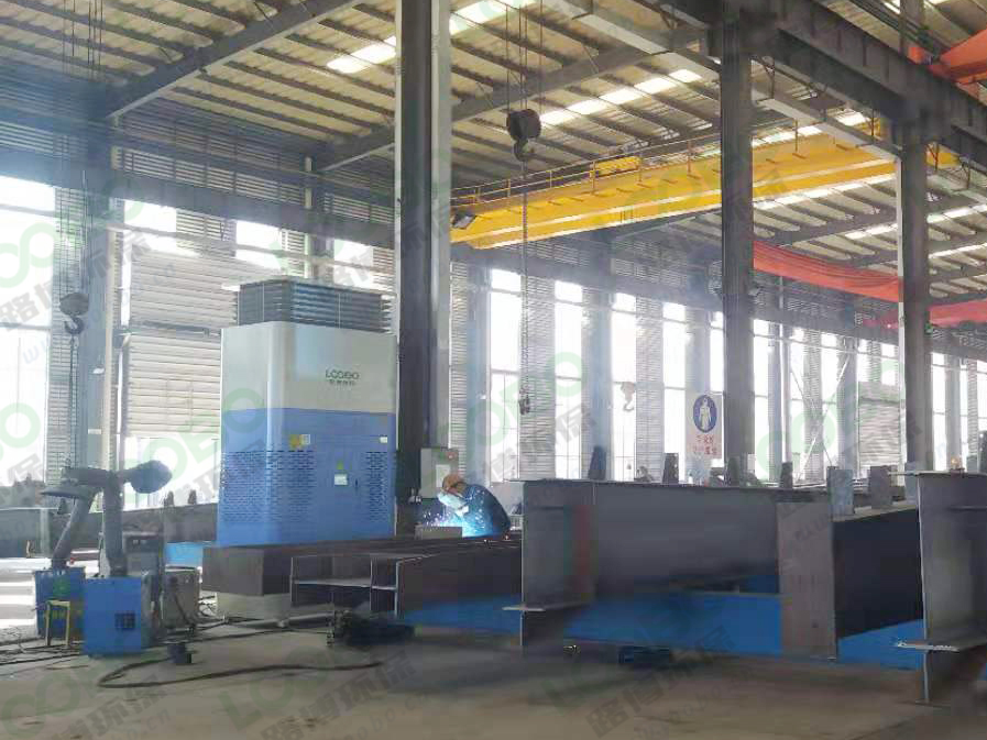 自循环焊烟净化器适配钢结构车间恰如其分，烟雾消散，让焊接更安心