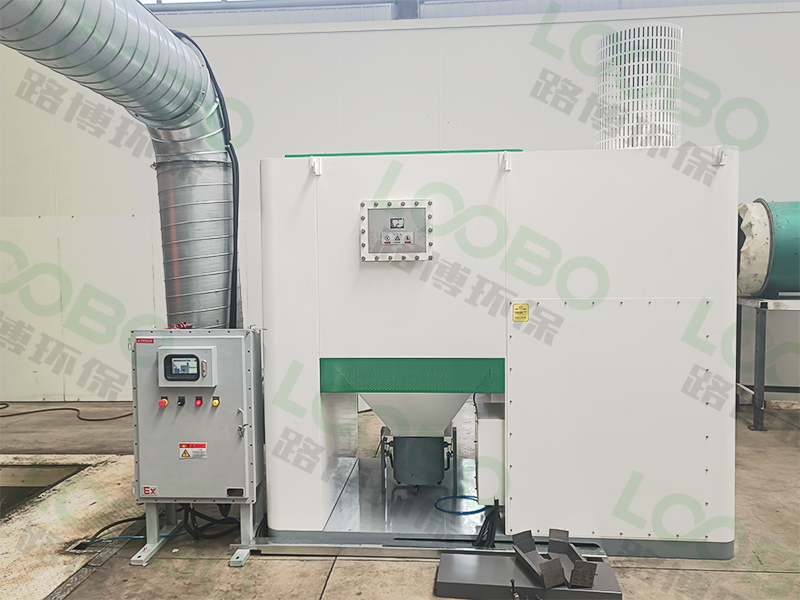 威海某科技公司—防爆除尘净化系统竣工验收